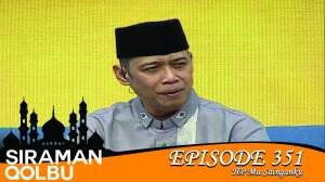Tips Dari Ustadz Dhanu Buat Mancing Perhatian Pasangan