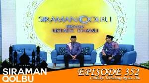 Gimana Kalau Jodoh Ga Direstui Orang Tua?