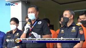 Sabu Dalam Sandal