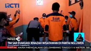 Tim SAR evakuasi jenazah wisatawan di pantai Ngluwen Yogyakarta