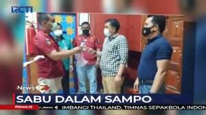 Penyeludupan Narkoba Ke Dalam Lapas