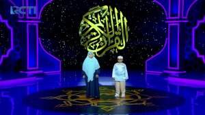 Estafet Surah Q.S Al Balad 1-20 Dika & Mama Rizky