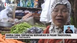 Harga Cabai Rwit Setan di Pasar Banjarnegara Tembus 100 Ribu Rupiah per Kilo