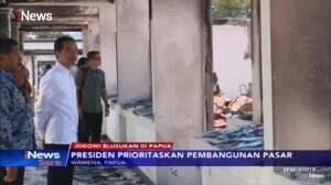 Kunjungan ke Wamena, Jokowi Prioritaskan Rehabilitasi Pasar Woma