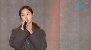 KMDF 2020 Park Bo Ram, Hyolyn