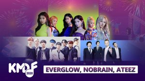 KMDF 2020 Everglow, Nobrain, Ateez