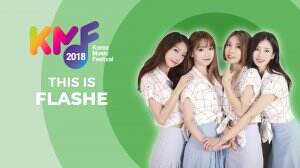 FLASHE - "Blackpink - As If It's Your Last" KMF 2018