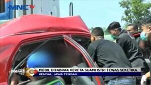 Terjadi Lagi, Kereta Tabrak Mobil Karena Ketiadaan Palang Pintu