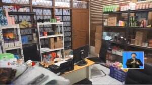 Rumah Produksi Kosmetik Ilegal Disegel Petugas
