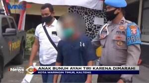 Kilas Nusantara di Indonesia
