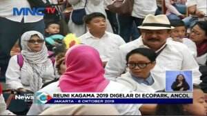 Kagama 2019