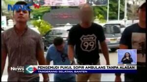 Polisi Tangkap Pelaku Pemukul Sopir Ambulans yang Tengah Bawa Pasien