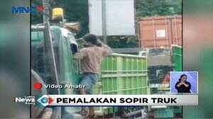 Biasa Gunakan Senjata Tajam, Pelaku Pemalakan Sopir Truk Ditangkap Polisi