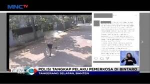 Polisi Tangkap Pelaku Pemerkosa Di Bintaro Yang Viral Di Instagram