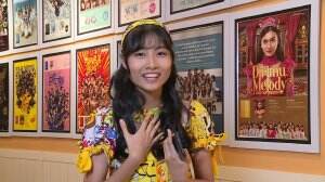 Nonton Streaming Ternyata Muthe Pernah Merasakan Gerogi Saat Audisi JKT48 Online Download Full Episode Sub Indo - RCTI+