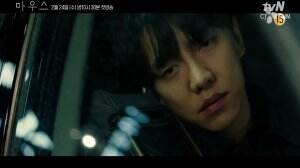 Trailer Mouse 2