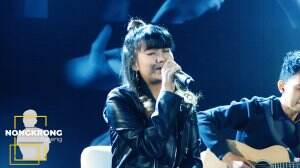 Hah Ghea Sering Ngomong Sendiri?