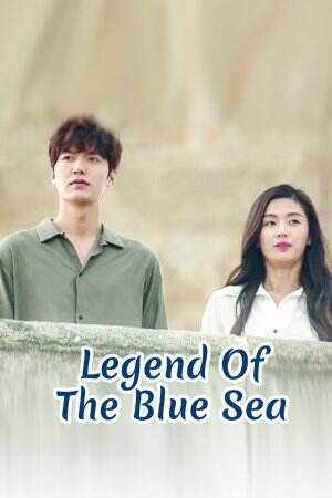 nonton_legend_of_the_blue_sea_6