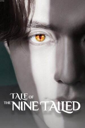 nonton_tale_of_the_nine_tailed_6