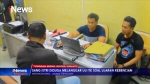 Lagi, Istri Anggota Kodim Wonosobo Dipolisikan Terkait Unggahan Soal Wiranto