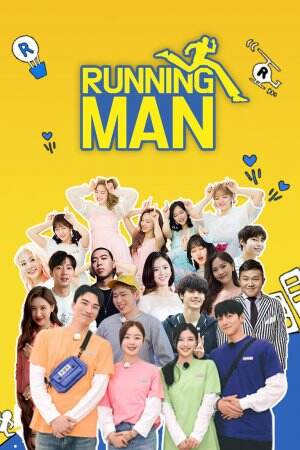 Running man sub indo 171 streaming Running man sub indo 171 streaming