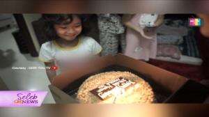 Ayu Ting-Ting Senang Karena Adit Dekat Dengan Bilqis