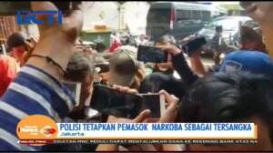 Lima Kali Transaksi, Seorang Wanita Pemasok Narkoba Lucinta Luna Dijadikan Tersangka Oleh Polisi