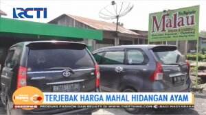Viral! Harga Ayam Siap Saji yang Mahal, 1 Ekor 400 Ribu Rupiah!