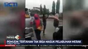 Ditutup Saat Larangan Mudik Berlaku, Ratusan Kendaraan Tertahan di Pintu Keluar Tol Pelabuhan Merak