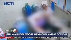 Istri Walikota Tidore Meninggal Akibat COVID-19