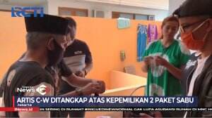 Artis Cathrine Wilson Terjerat Kasus Kepemilikan Narkoba