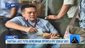 Putra Menkumham Diperiksa KPK Sebagai Saksi Kasus Dugaan Suap Walikota Medan