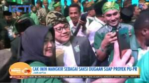 Cak Imin Mangkir dari Pemeriksaan KPK
