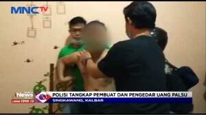 Polisi Tangkap Residivis Pengedar Uang Palsu di Singkawang