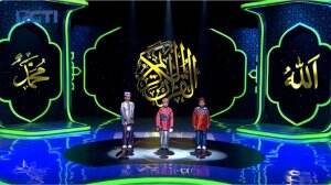 Billy, Lukman Dan Mush Ab Hukum Tajwid Dan Estafet Random