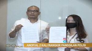 Ayah Atta Halilintar Terancam Jadi Tersangka