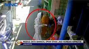 Modus Data Bansos, Emak - Emak Jadi Korban Hipnotis