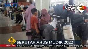 Bandara Soetta Masih Ramai Saat Hari Lebaran