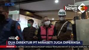 Dugaan Korupsi Impor Besi Atau Baja