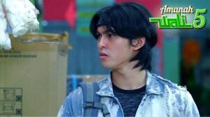 Penagih Hafalan Surat - Amanah Wali 5 Eps. 265-266