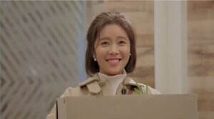 Hye Jin Sungguh Harus Pergi