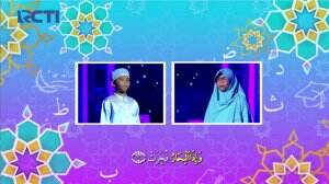 Estafet Surah Q.S Al Infithar 1-19 Sultan Bersama Bunda Susi Kusmiati H