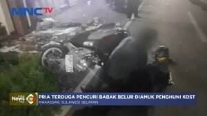 Pencuri di Makassar Tewas Diamuk