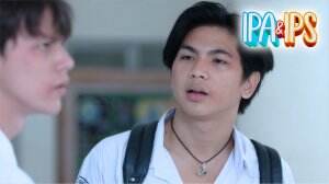 Ardi Kena Karma - IPA & IPS Eps. 362-363