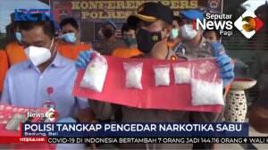 Narkoba Senilai Satu Miliar Rupiah