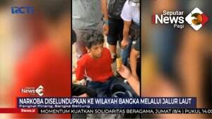 Grebek Bandar Anrkoba