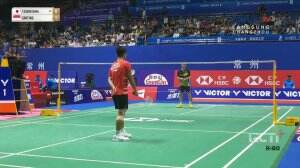 Minimatch Victor China Open 2023 Tsuneyama Vs Ginting