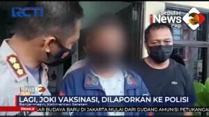 Kasus Joki Vaksinasi Kembali Terungkap