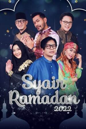 syair_ramadan_2022_poster_p