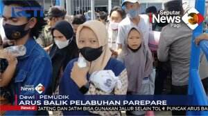 Arus Balik Pelabuhan Parepare